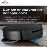 Робот-пылесос Atvel R100 в Могилеве
