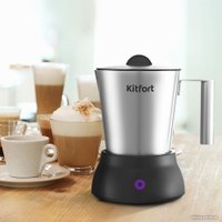 Автоматический вспениватель молока Kitfort KT-7156 в Лиде
