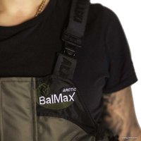 Костюм BalMax Arctic v2 -43°C 52-54