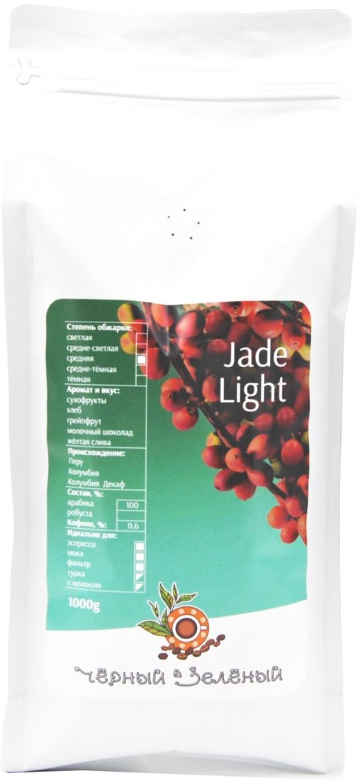 

Кофе Чёрный & Зелёный Jade Light зерно 1 кг