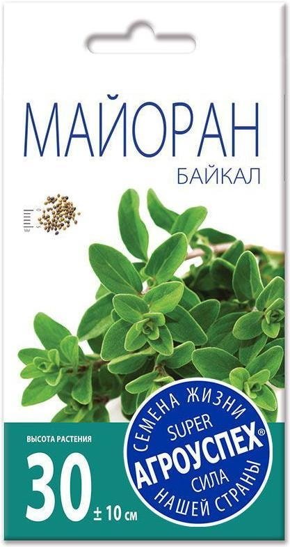 

Семена Агроуспех Майоран Байкал 25496 0.1 г
