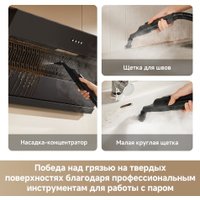 Пылесос Dreame Portable Carpet Spot Cleaner N20 Steam HNR27A (евровилка, черный)
