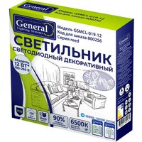  General Lighting Reed GSMCL-019-12 800256