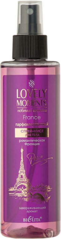 

Belita Спрей для тела Lovely Moments романтическая Франция парфюмированный 190 мл
