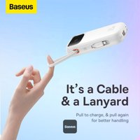 Внешний аккумулятор Baseus Qpow2 Power Bank 20000mAh (белый)