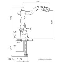 Смеситель Slezak RAV Морава Ретро MK120.5/9SM