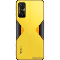 Телефон POCO F4 GT 8GB/128GB международная версия (желтый)