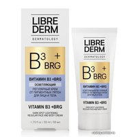  Librederm Dermatology Brg+ витамин B3 50 мл