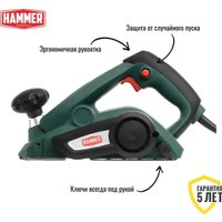Рубанок Hammer RNK600