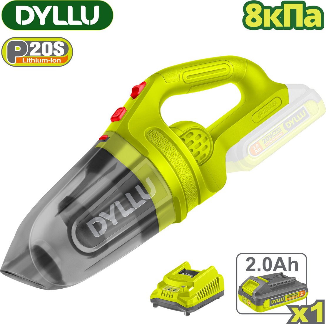 

Пылесос Dyllu DTLV20201