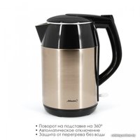 Электрический чайник Atlanta ATH-2446 (черный)