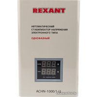 Стабилизатор напряжения Rexant АСНN-1000/1-Ц