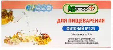 БАД Доктор Плюс Фиточай №125 Для пищеварения 1,5г (20 фильтр-пакетов)
