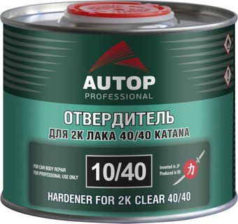 Отвердитель Autop стандарт для лака HS Острый блеск "KATANA" 40/40 - банка. 500 мл 10/40