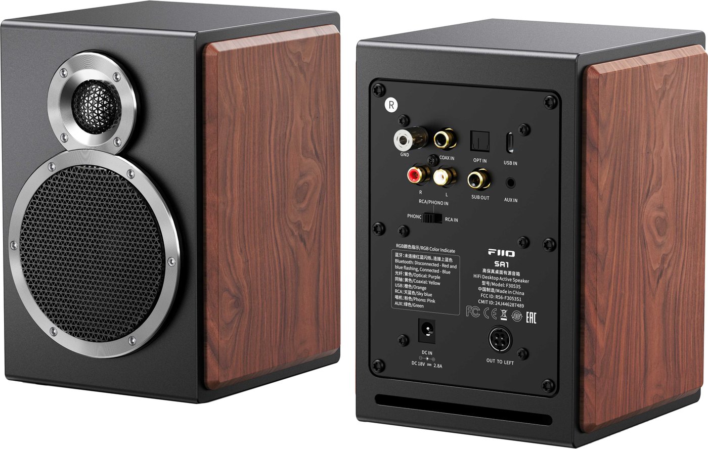 

Акустика FiiO SA1 (коричневый)