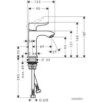 Смеситель Hansgrohe Metris 31088000