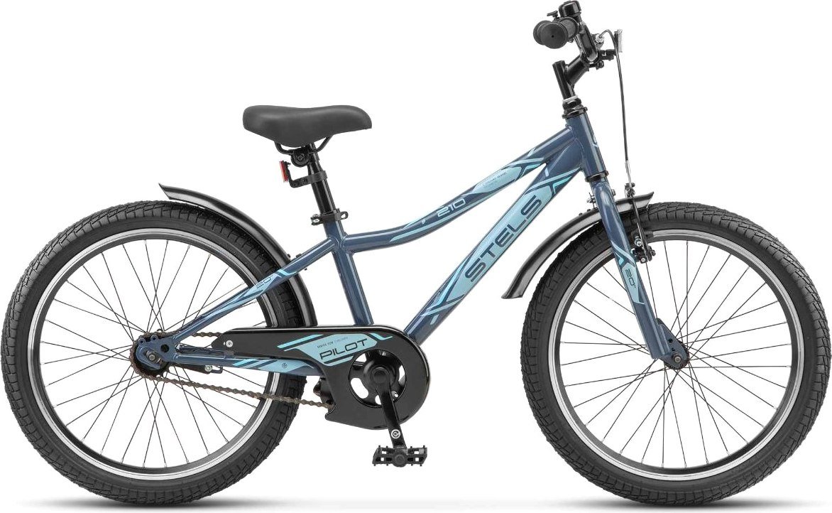 

Детский велосипед Stels Pilot-210 VC 20 (серый)