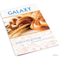 Хлебопечка Galaxy Line GL2701