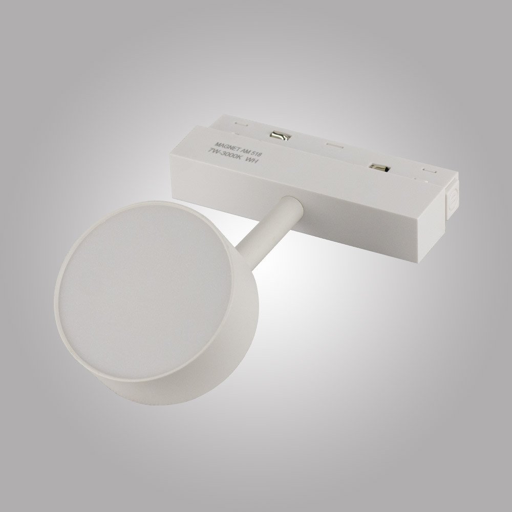 Трековый светильник AM Group Magnet Opal AM518 7W 4000K WH ЦБ-00001219