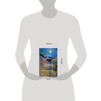 Набор книг издательства Эксмо. Не вычеркивай меня из списка+календарь, блокнот (Рубина Дина)