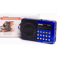 Радиоприемник Сигнал РП-222