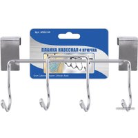 Планка с крючками Мультидом AN52-94