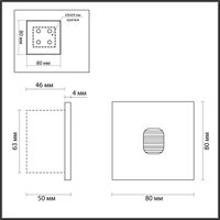 Садовый светильник Odeon Light Nature Vitty 6650/1WL3