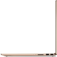 Ноутбук Lenovo IdeaPad S540-15IWL 81NE005ARU