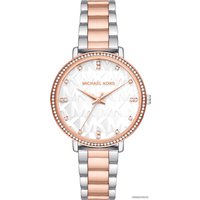 Наручные часы Michael Kors Pyper MK4667 в Гомеле