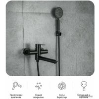 Смеситель FRAP H801-6 F32801-6