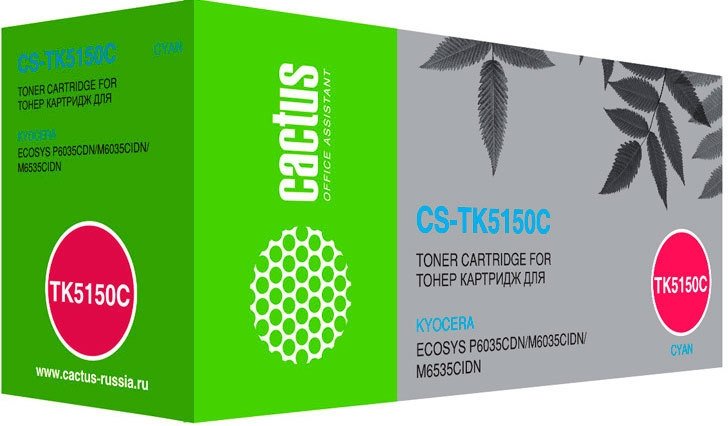 

Картридж CACTUS CS-TK5150C (аналог Kyocera TK-5150C)
