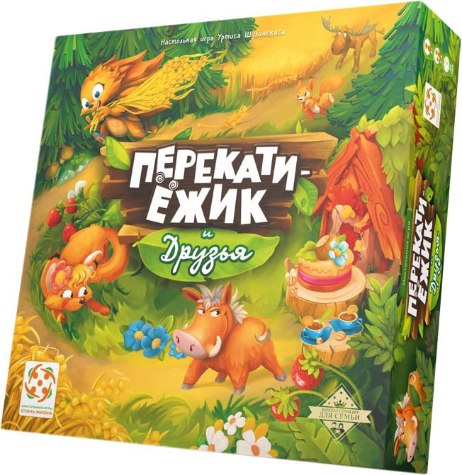 

Детская настольная игра Стиль Жизни Перекати-ежик и друзья