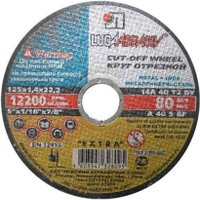 Отрезной диск LugaAbrasiv 355х3.0x25.4 мм 4603347224267