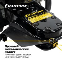 Газонокосилка Champion LMH5640
