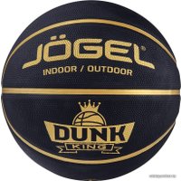 Баскетбольный мяч Jogel Dunk King (7 размер)
