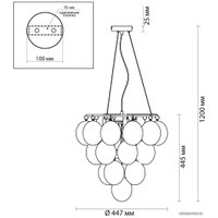 Подвесная люстра Odeon Light Grape 4812/6