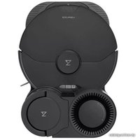 Робот-пылесос Roborock S7 MaxV Plus (с английской озвучкой, черный)