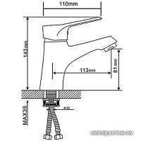 Смеситель Gappo G1036