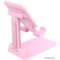 Подставка Orico MPHJ-PK