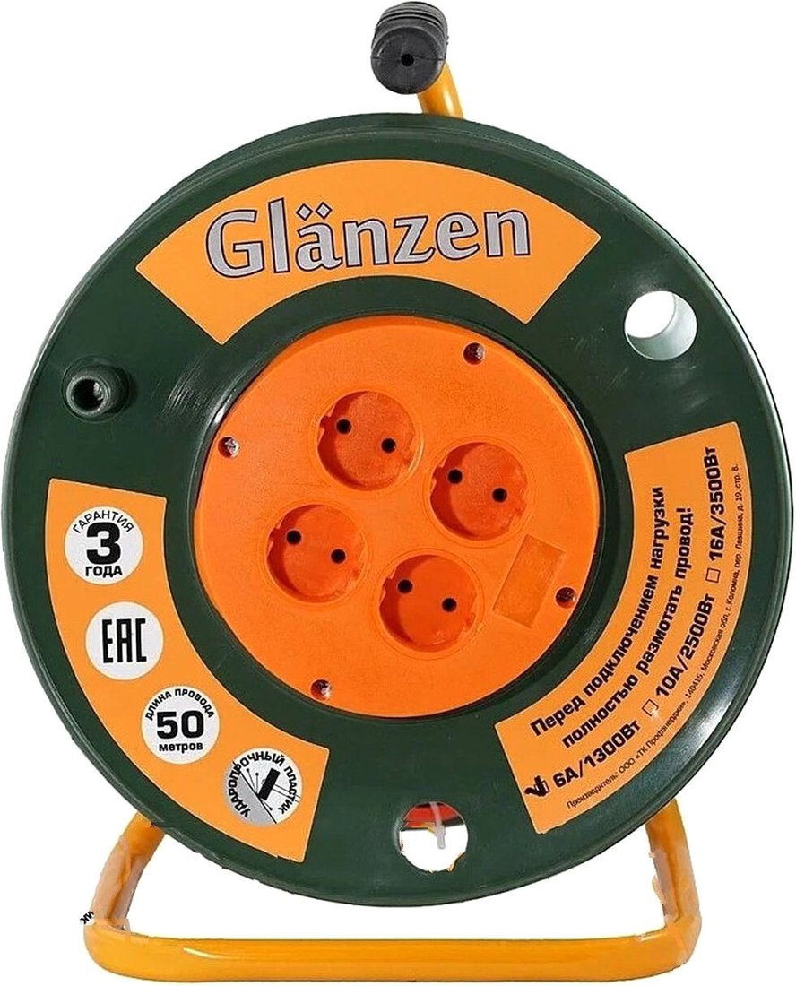 

Удлинитель на катушке Glanzen EB-50-001