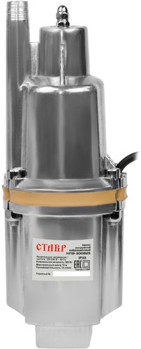 Stavr (Ставр) НПВ-300В25