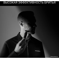 Триммер для бороды и усов Rowenta Forever Sharp Karl Lagerfeld TN602LF0