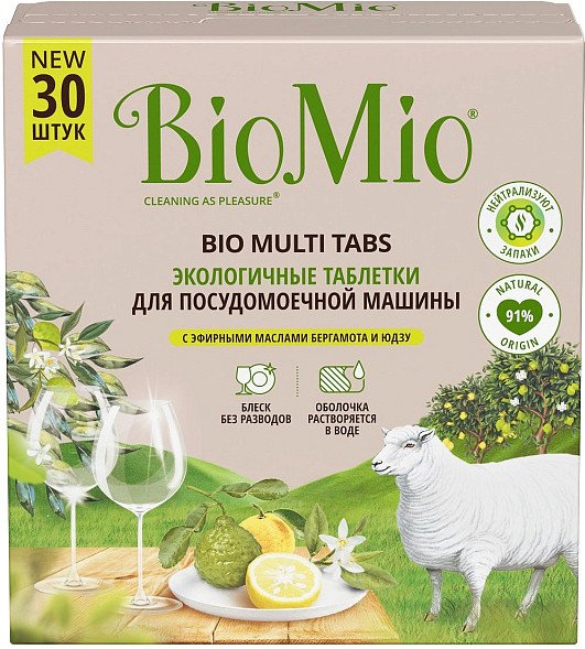 

Таблетки для посудомоечной машины BioMio С маслами бергамота и юдзу (30 шт)