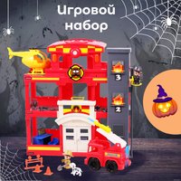 Игровой набор Chap Mei Пожарная станция 533200E