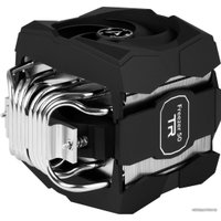 Кулер для процессора Arctic Freezer 50 TR A-RGB ACFRE00055A