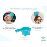 Ковшик для купания Roxy Kids Dino Scoop RBS-002-M