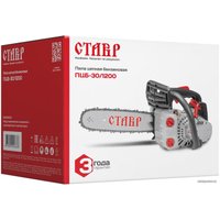 Бензопила Stavr (Ставр) ПЦБ-30/1200
