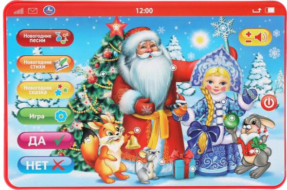 Развивающая игрушка Умка Планшет. Новогодний HT1117-R3