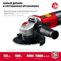 Угловая шлифмашина Зубр Мастер УШМ-125-1105 ЭТ