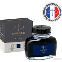 Чернила для перьевой ручки Parker 1950378 (темно-синий)